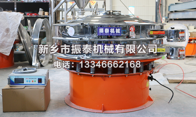3D打印钛合金粉超声波振动筛价格多少钱一台？