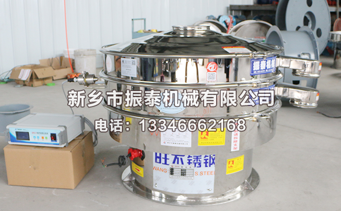 碳硅负极材料超声波振动筛价格多少钱一台？