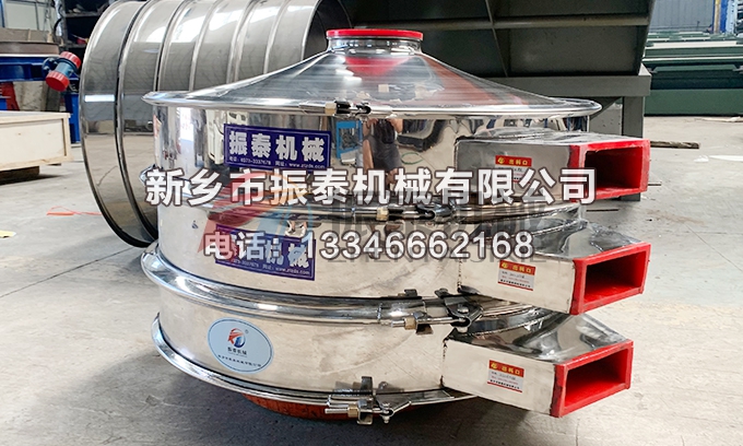 聚氨酯内衬振动筛