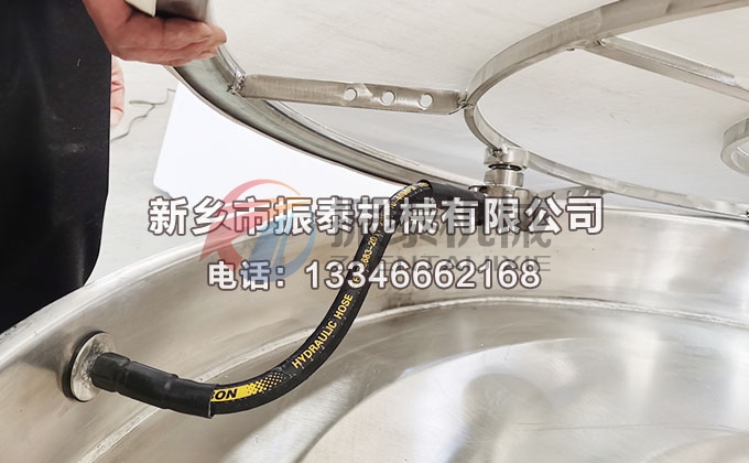超声波网架