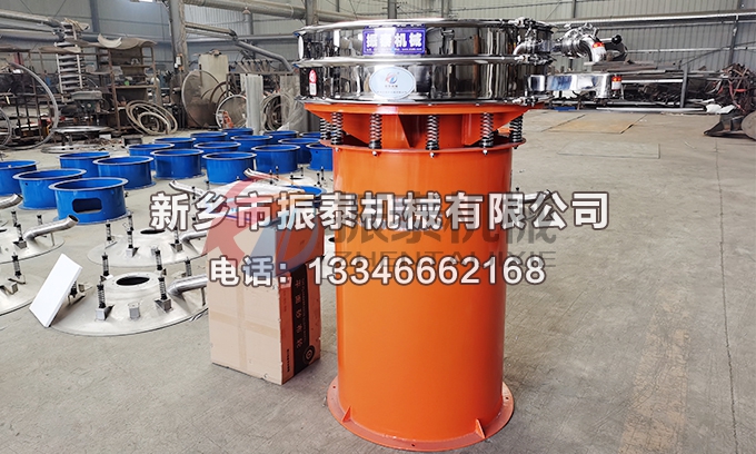 1000型非标超声波振动筛1