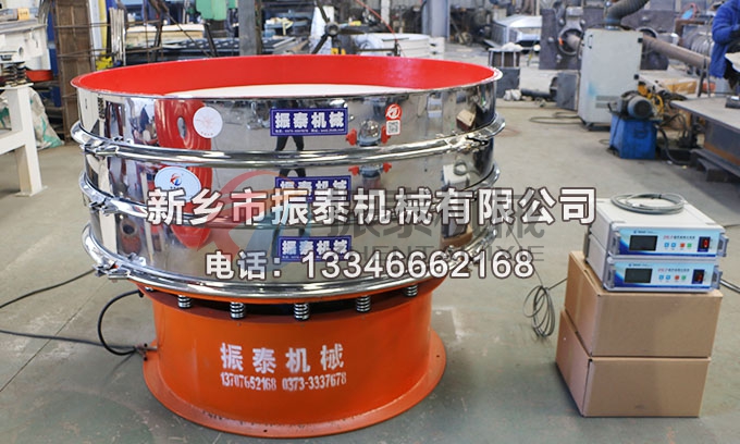 石墨粉聚氨酯超声波振动筛
