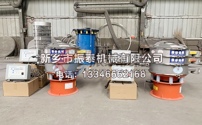 600型特氟龙超声波振动筛7