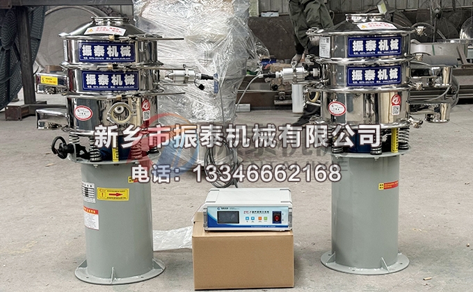 400型一拖二超声波振动筛