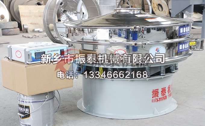 1200型三氧化二铬超声波振动筛