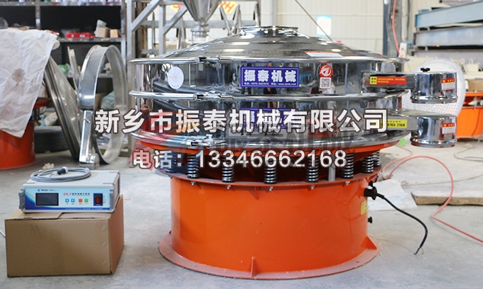 1200型三氧化二铬超声波振动筛