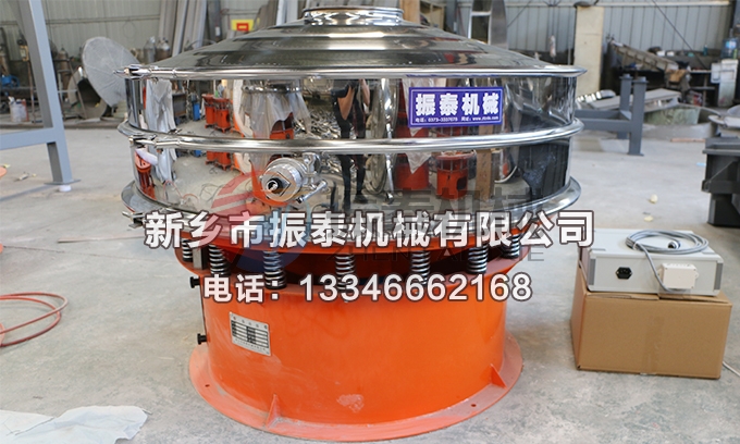 1200型三氧化二铬超声波振动筛