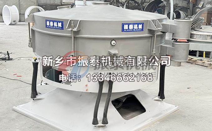 1600型塑料颗粒圆形摇摆筛