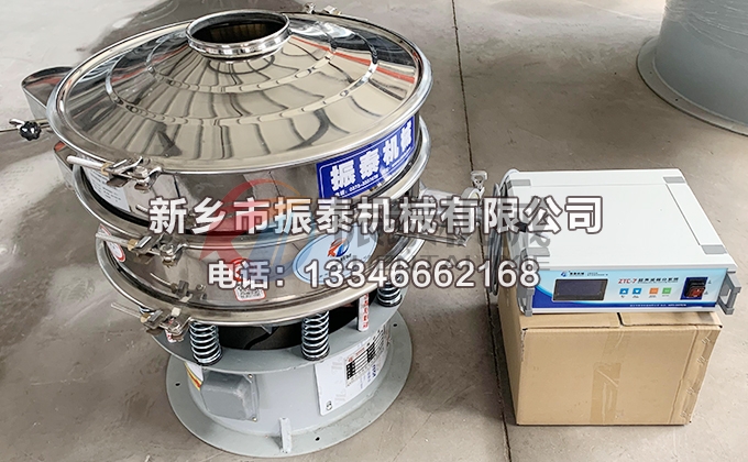 600型珍珠粉超声波振动筛