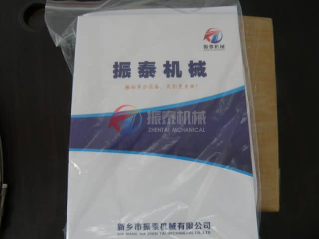 超声波振动筛专用超声波振头包装