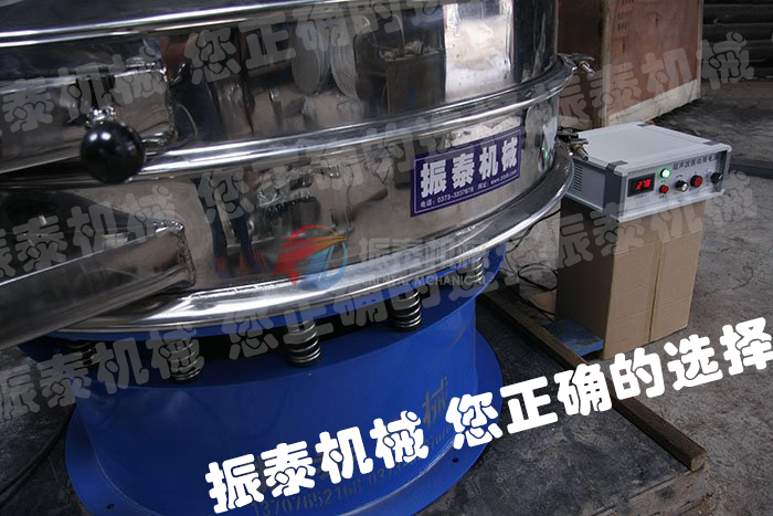 超声波振动筛