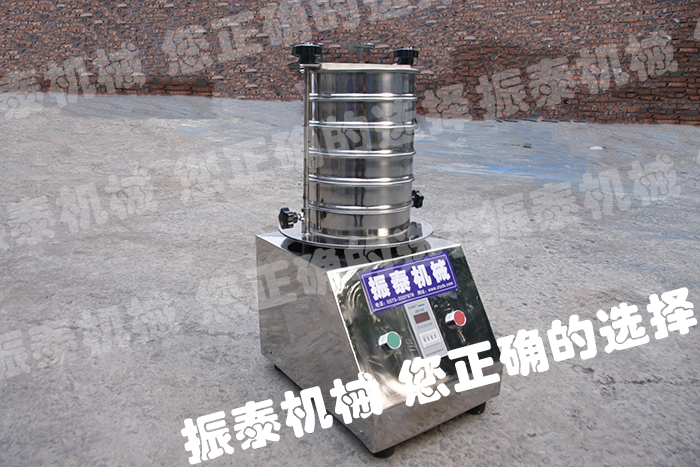 超声波试验筛