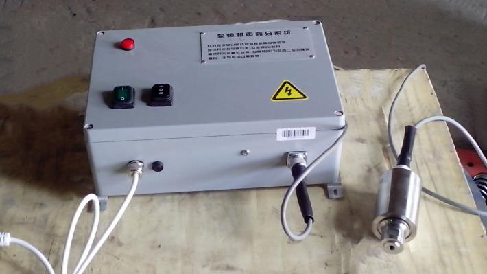 外置式超声波换能器