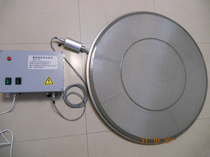 外置式超声波换能器