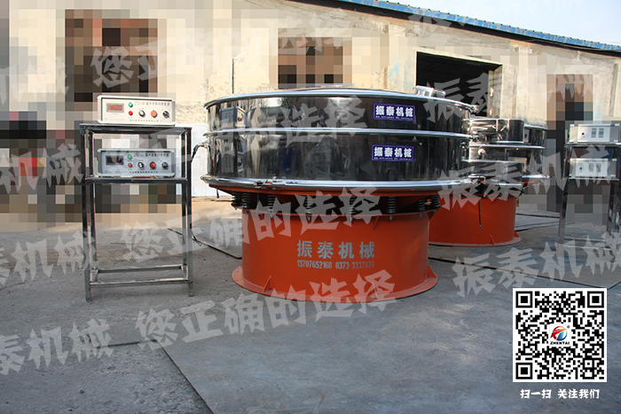 1500型双振头超声波振动筛