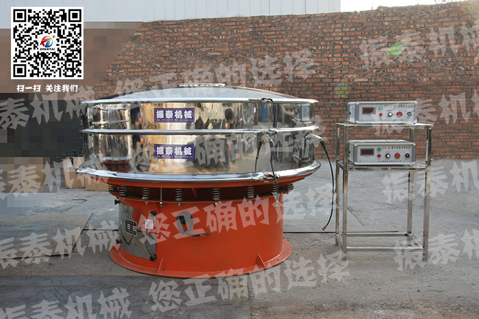1500型双振头超声波振动筛
