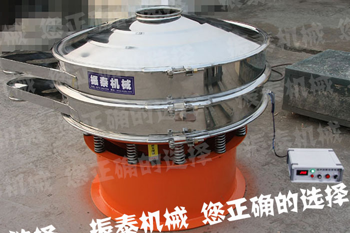 ZTC-800型超声波振动筛