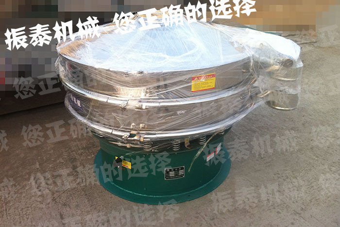 ZTC-1000型超声波振动筛