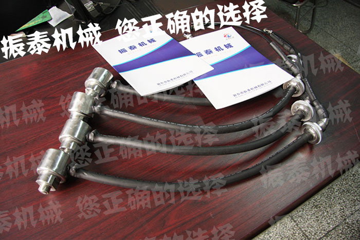 超声波振动筛换能器