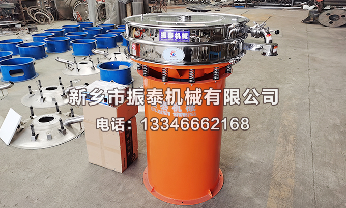 1000型非标超声波振荡筛