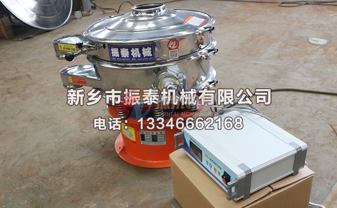 超声波旋振筛