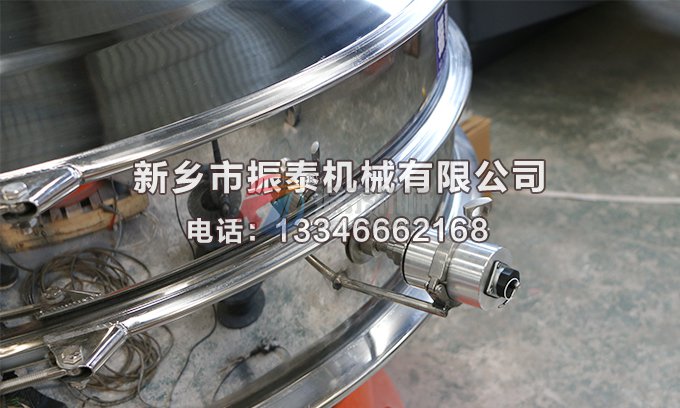 超声波振动筛